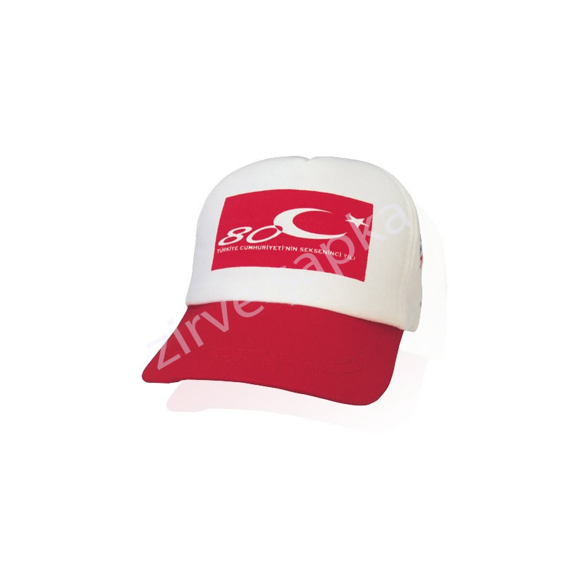 Klasik Reklam Şapkası Pamuk-Polyester