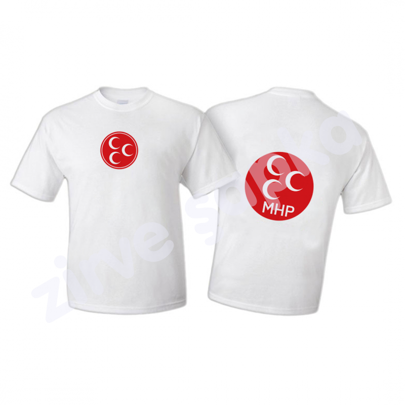Mhp Promosyon Sıfır Yaka Tişört